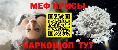 гидра Нарткала