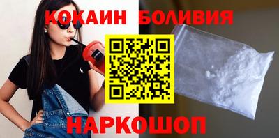 mdpv Наро-Фоминск
