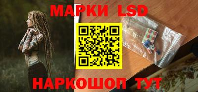 mdpv Наро-Фоминск