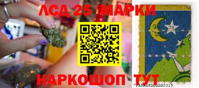 mdpv Наро-Фоминск