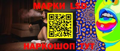 mdpv Наро-Фоминск