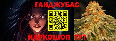 COCAINE Новокубанск