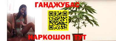 гидра Нарткала