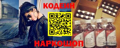 гидра Нарткала