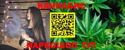 гидра Нарткала