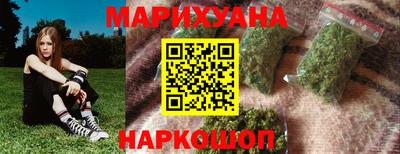 гидра Нарткала