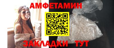 гидра Нарткала