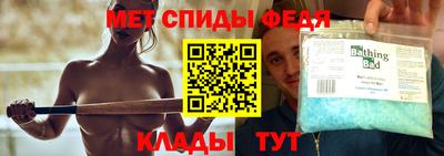 бутик Нальчик