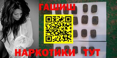 mdpv Наро-Фоминск