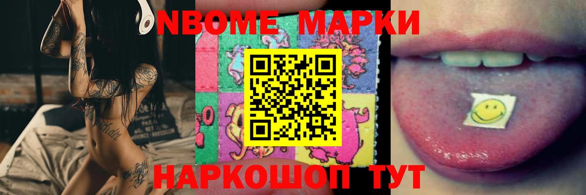 Лсд 25 экстази кислота Аша